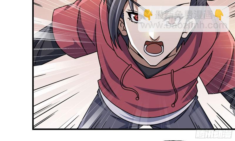 我在末世搬金磚 - 50-切磋！(2/2) - 4