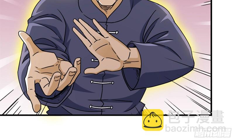 我在末世搬金磚 - 50-切磋！(2/2) - 6