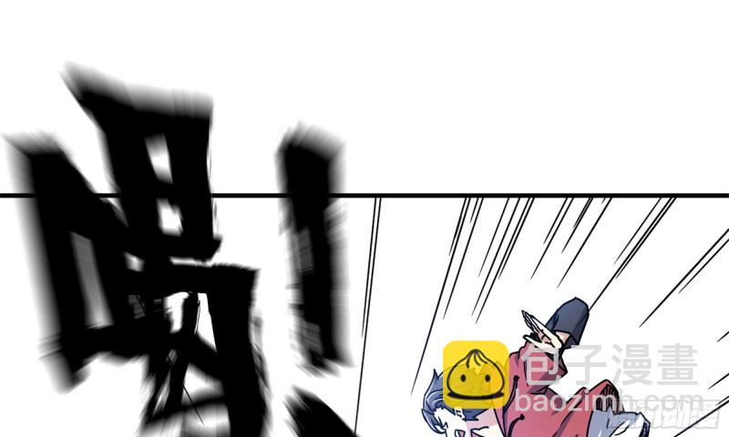 我在末世搬金磚 - 50-切磋！(2/2) - 7