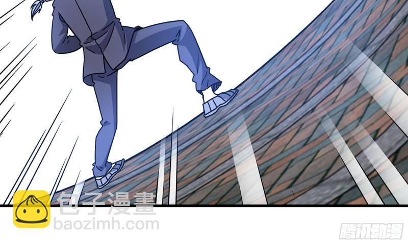 我在末世搬金磚 - 50-切磋！(2/2) - 2