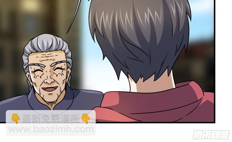 我在末世搬金磚 - 50-切磋！(2/2) - 6