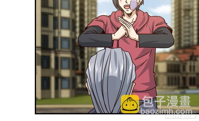 我在末世搬金磚 - 50-切磋！(2/2) - 5