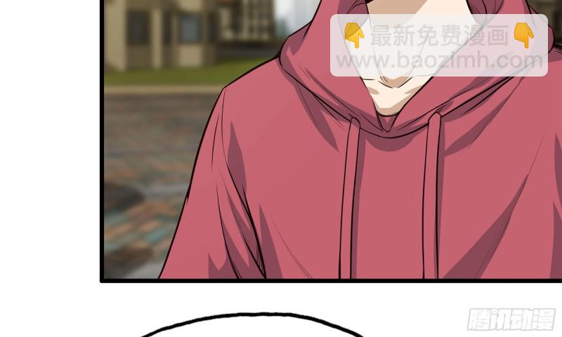 我在末世搬金磚 - 50-切磋！(2/2) - 2