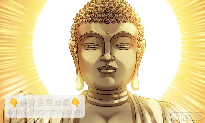 我在末世搬金磚 - 50-切磋！(2/2) - 1