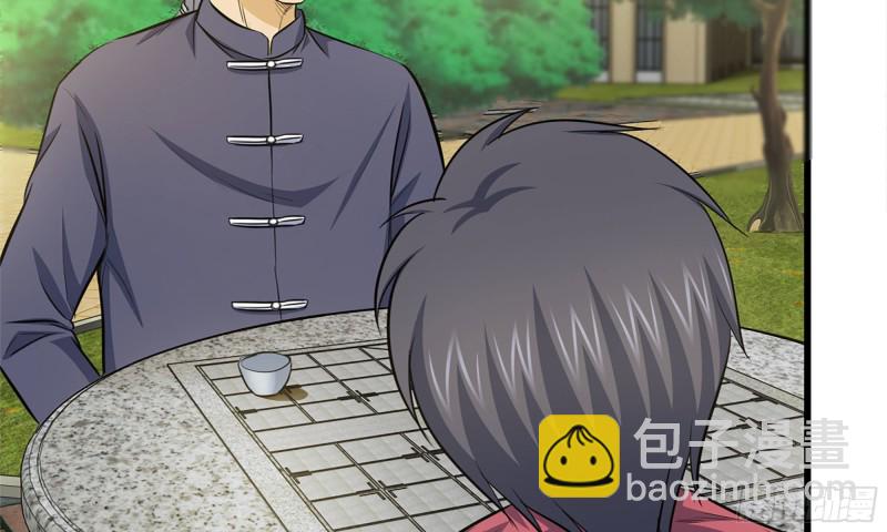 我在末世搬金磚 - 50-切磋！(1/2) - 1