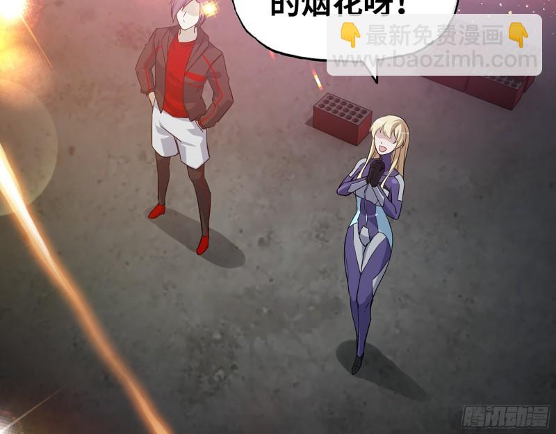 我在末世搬金磚 - 508- 修行之旅(1/2) - 2