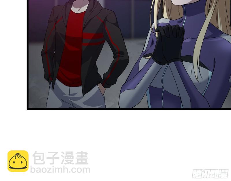 我在末世搬金磚 - 508- 修行之旅(1/2) - 4