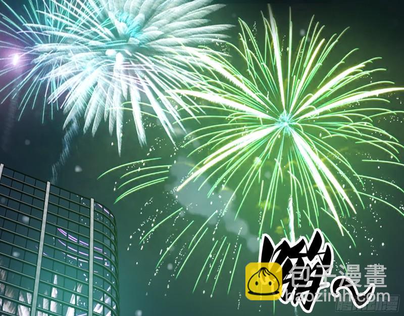 我在末世搬金磚 - 508- 修行之旅(1/2) - 4