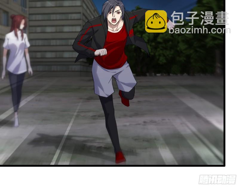 我在末世搬金磚 - 513- 實驗體(1/2) - 3