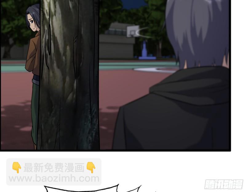 我在末世搬金磚 - 513- 實驗體(1/2) - 8