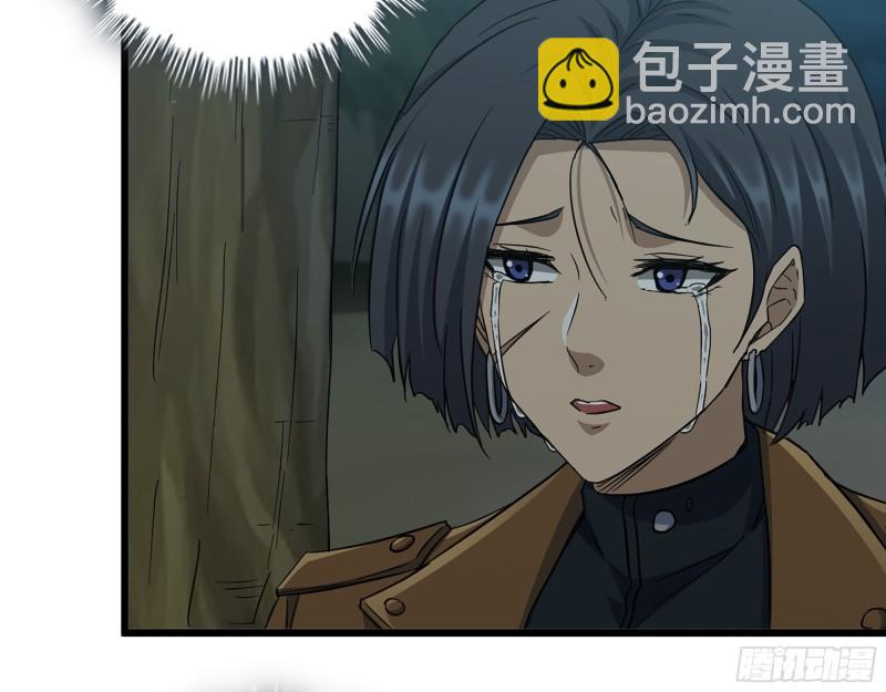 我在末世搬金磚 - 513- 實驗體(1/2) - 8