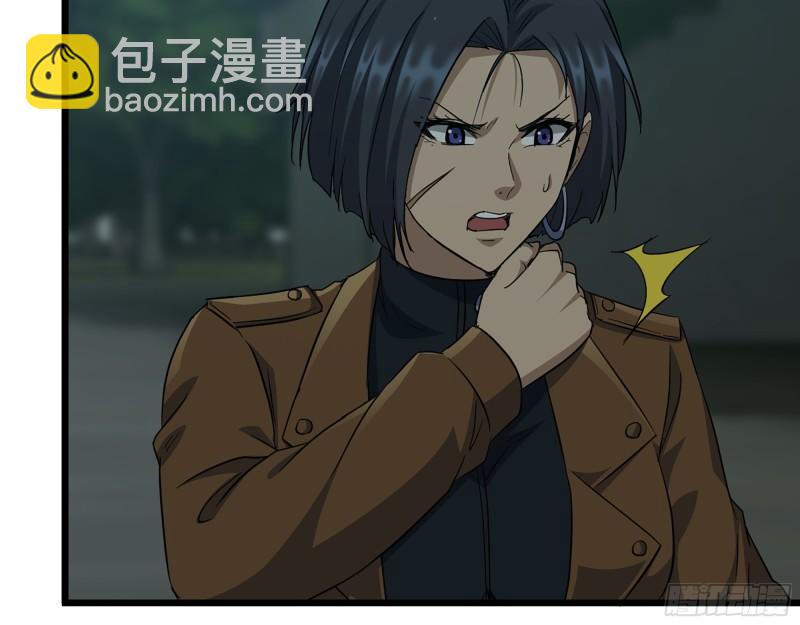 我在末世搬金磚 - 513- 實驗體(1/2) - 6