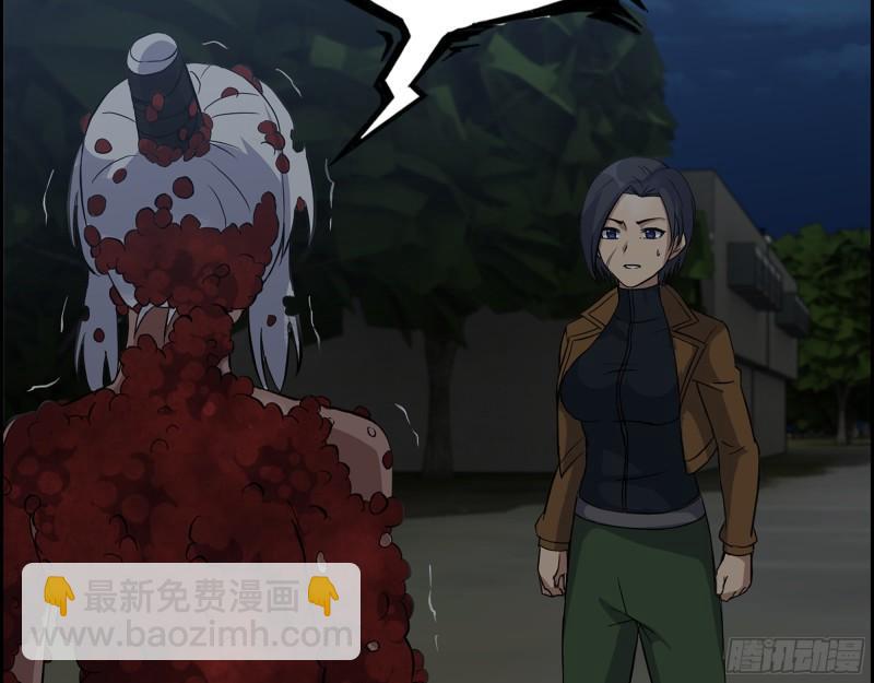 我在末世搬金磚 - 513- 實驗體(1/2) - 1