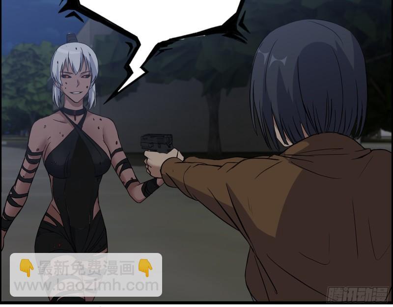 我在末世搬金磚 - 513- 實驗體(2/2) - 4