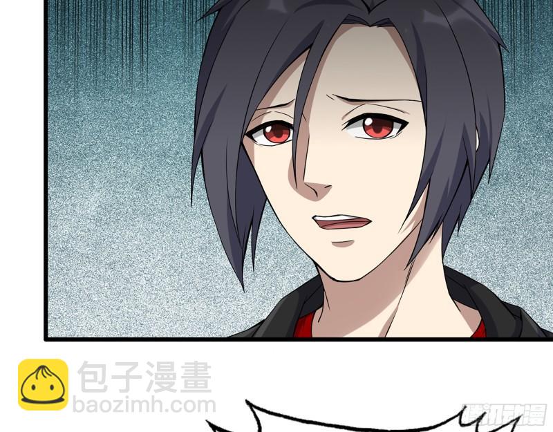 我在末世搬金磚 - 513- 實驗體(1/2) - 6