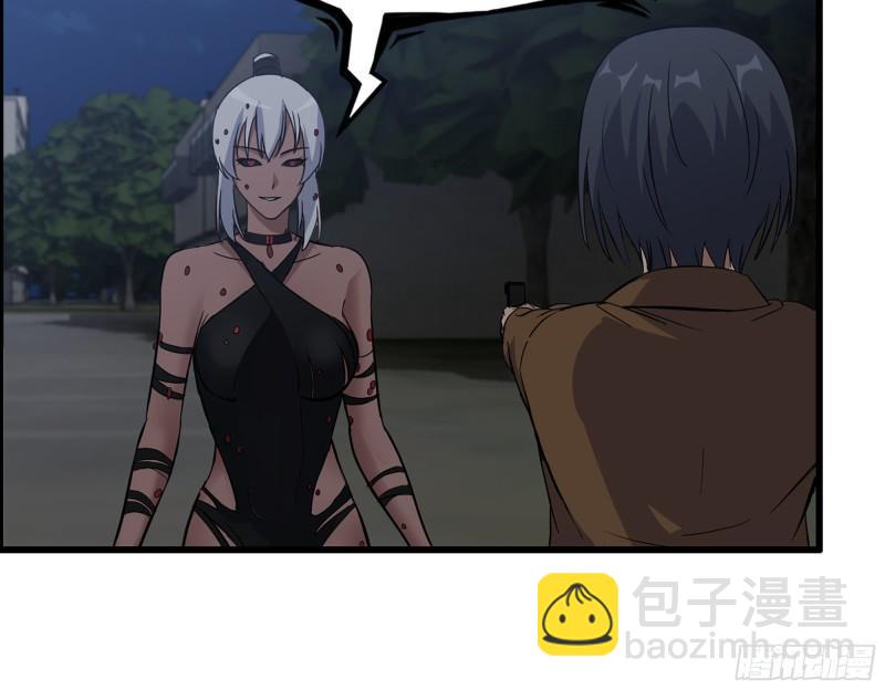 我在末世搬金磚 - 513- 實驗體(2/2) - 3