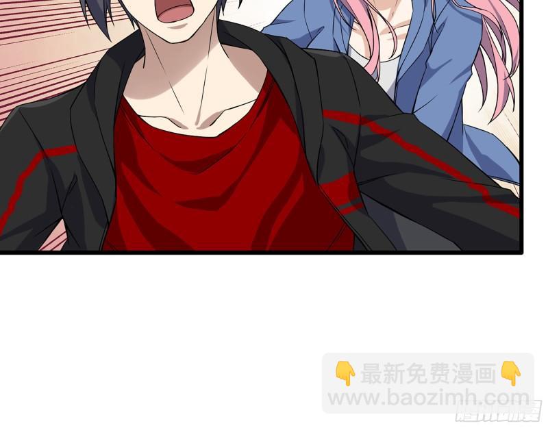 我在末世搬金磚 - 513- 實驗體(1/2) - 8