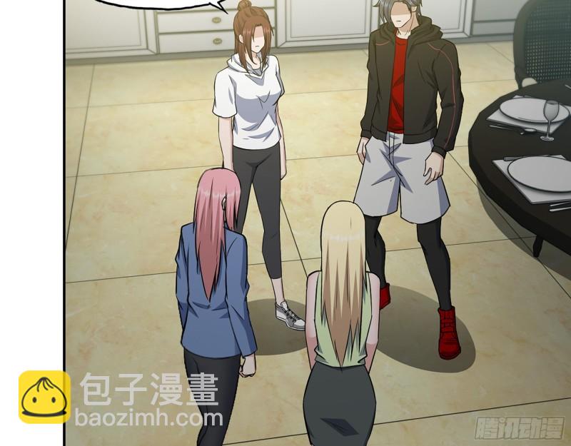 我在末世搬金磚 - 515- 留宿(1/2) - 2