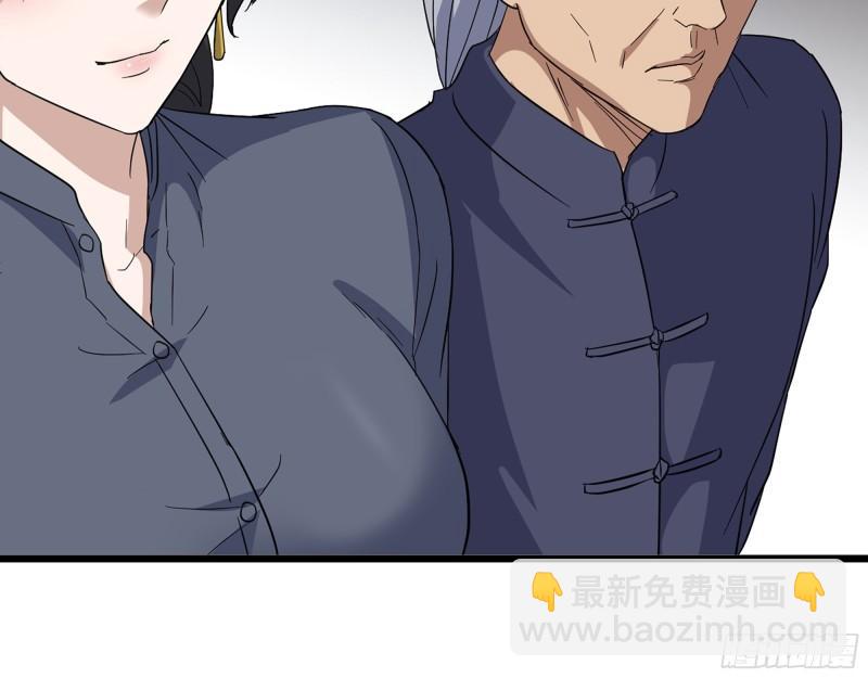 我在末世搬金磚 - 515- 留宿(1/2) - 7