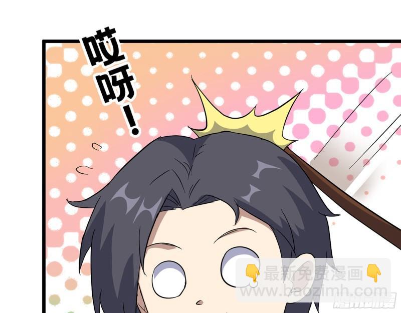 我在末世搬金磚 - 515- 留宿(1/2) - 8