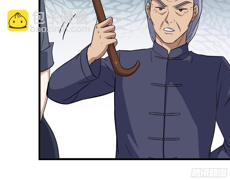 我在末世搬金磚 - 515- 留宿(1/2) - 2