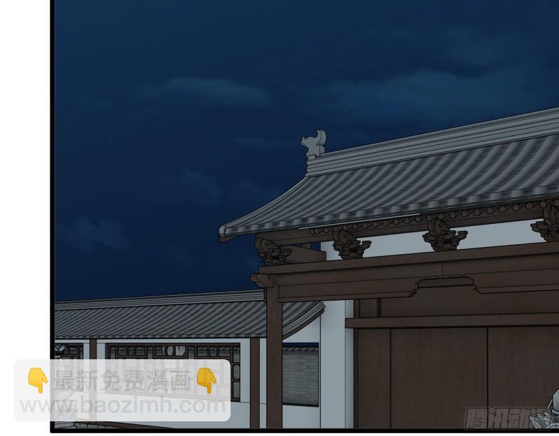 我在末世搬金磚 - 515- 留宿(1/2) - 3