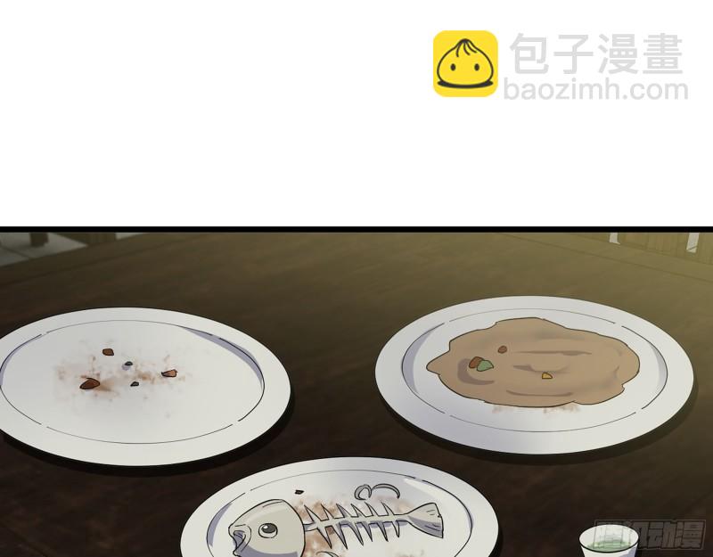 我在末世搬金磚 - 515- 留宿(1/2) - 4