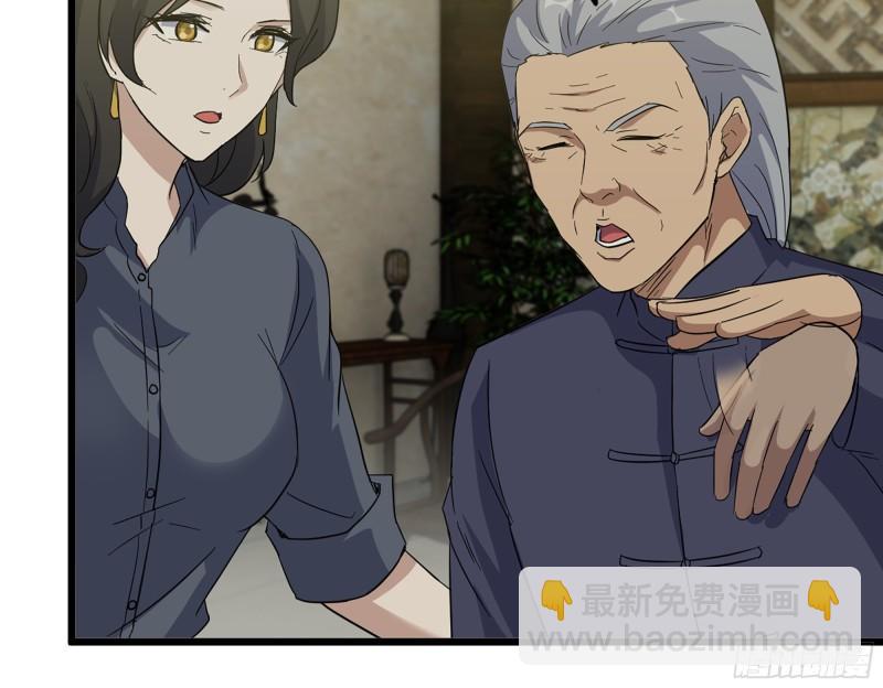 我在末世搬金磚 - 515- 留宿(1/2) - 1