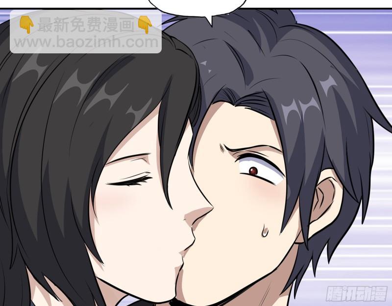 我在末世搬金磚 - 515- 留宿(1/2) - 7