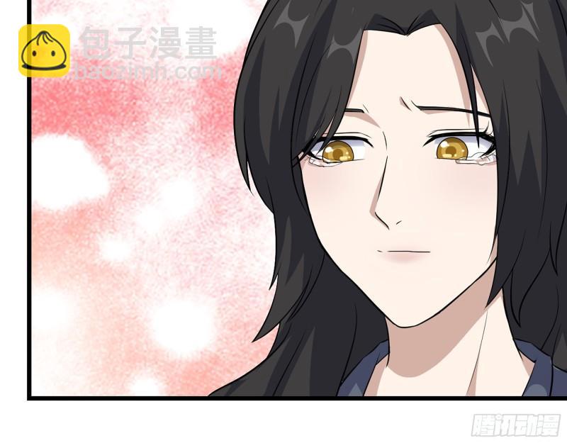 我在末世搬金磚 - 517- 見家長？(2/2) - 1