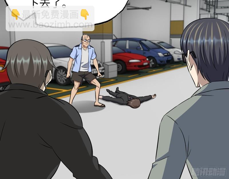 我在末世搬金磚 - 519- 真正目標(1/2) - 8