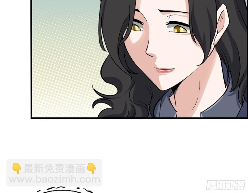 我在末世搬金磚 - 519- 真正目標(2/2) - 2