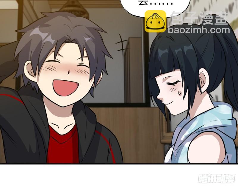 我在末世搬金磚 - 521- 親自出馬(1/2) - 2