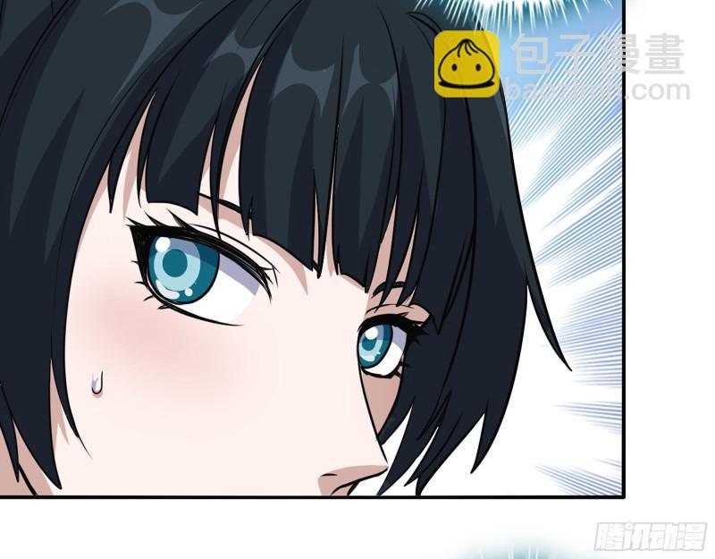 我在末世搬金磚 - 521- 親自出馬(1/2) - 5