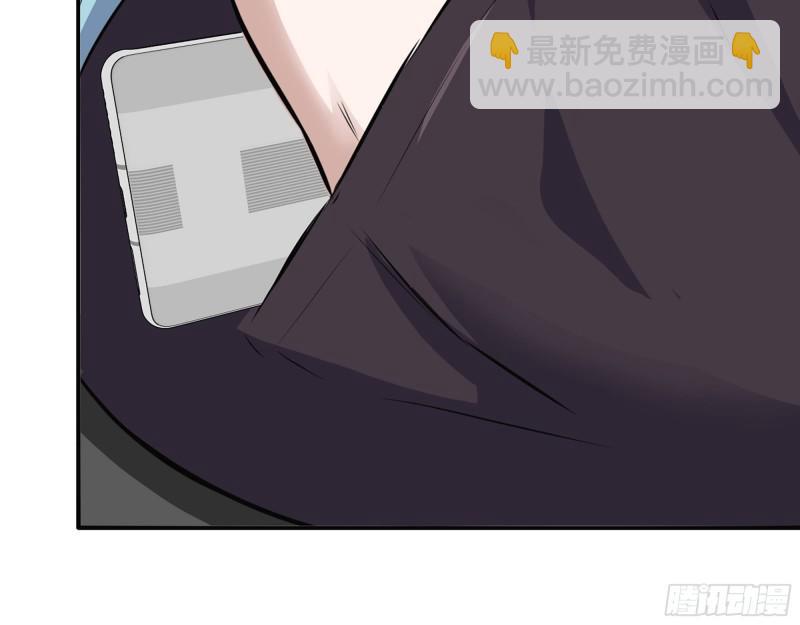 我在末世搬金磚 - 521- 親自出馬(1/2) - 7