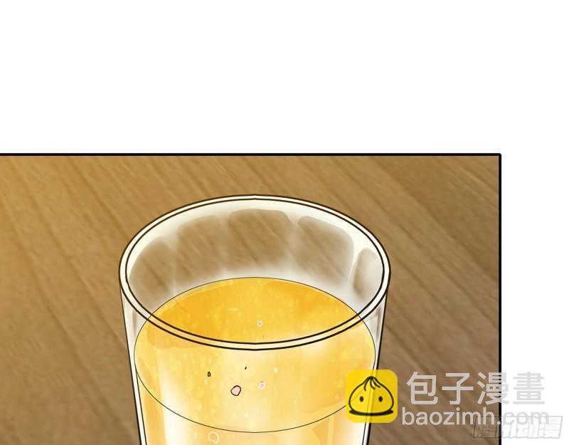 我在末世搬金磚 - 521- 親自出馬(1/2) - 5