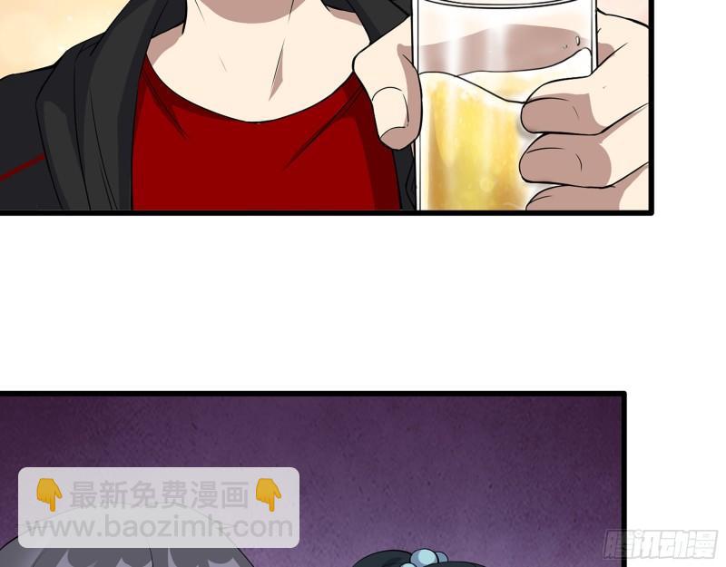 我在末世搬金磚 - 521- 親自出馬(1/2) - 3