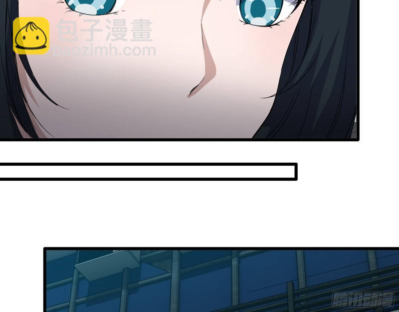 我在末世搬金磚 - 521- 親自出馬(1/2) - 7