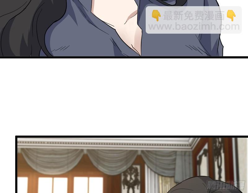 我在末世搬金磚 - 521- 親自出馬(1/2) - 5