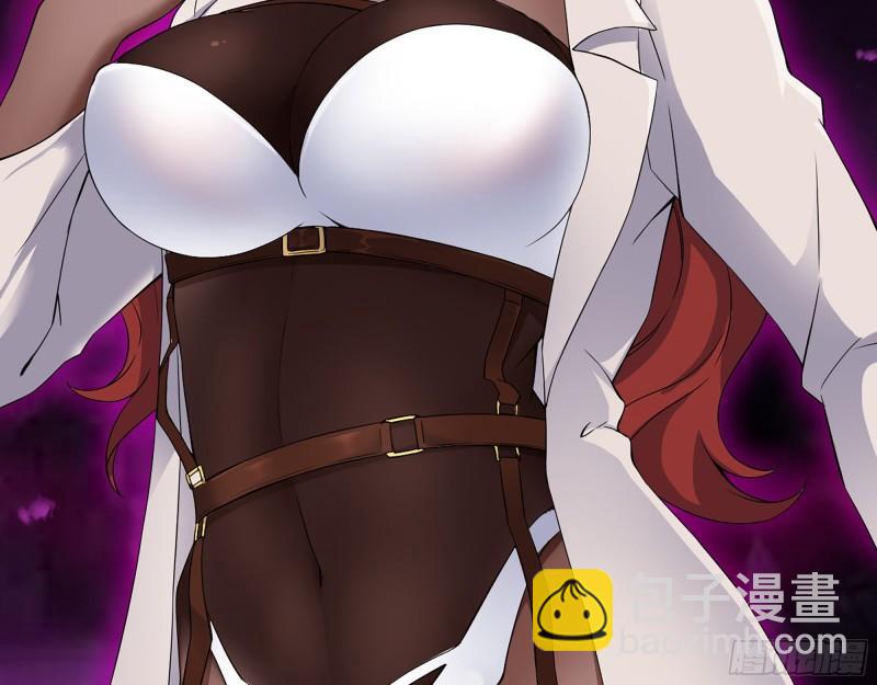 我在末世搬金磚 - 521- 親自出馬(2/2) - 4