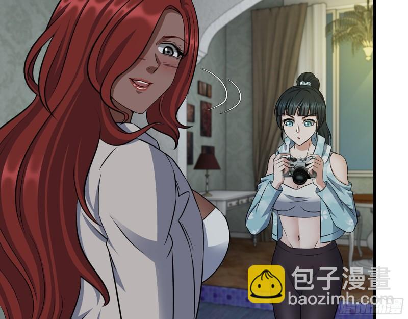 我在末世搬金磚 - 523- 全力輔助(1/2) - 3