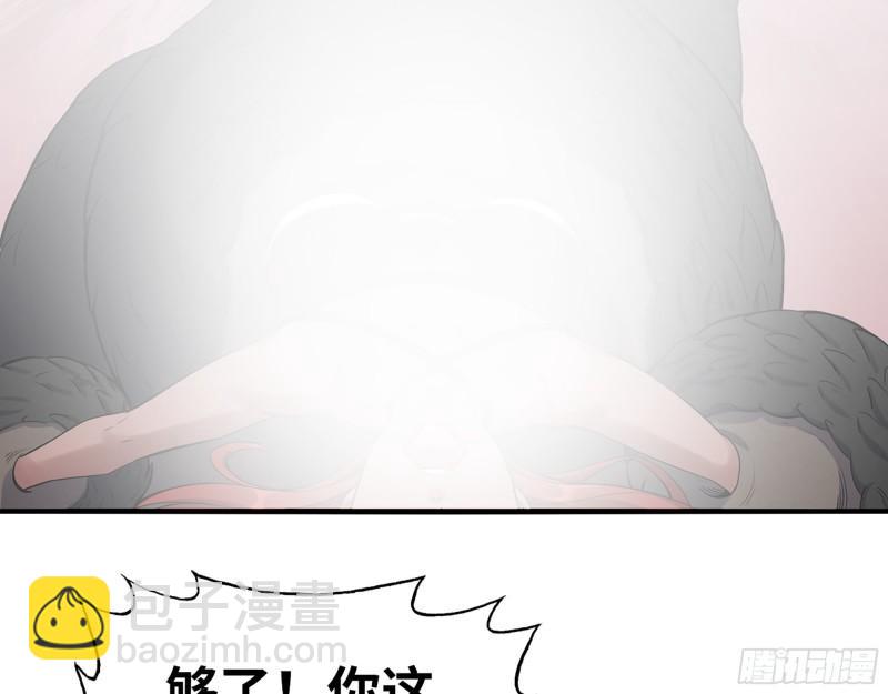 我在末世搬金磚 - 523- 全力輔助(1/2) - 1