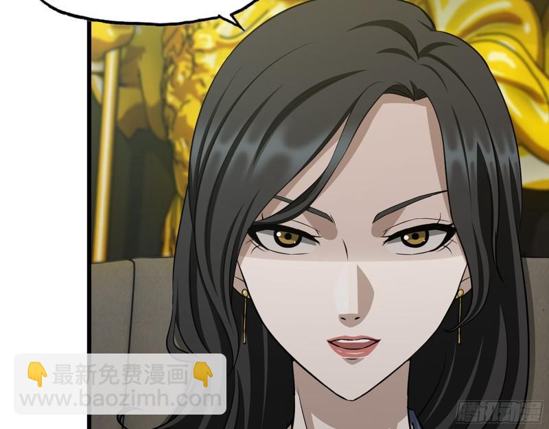 我在末世搬金磚 - 523- 全力輔助(1/2) - 4