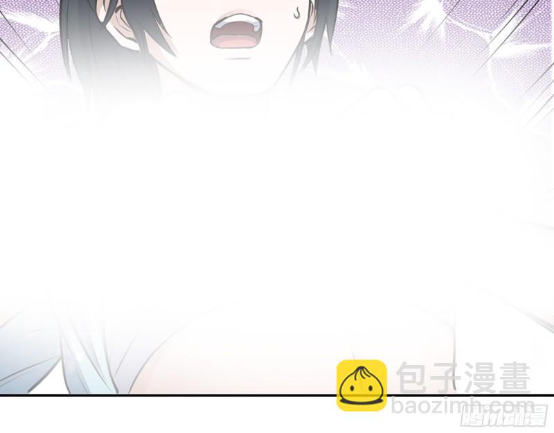 我在末世搬金磚 - 523- 全力輔助(2/2) - 4