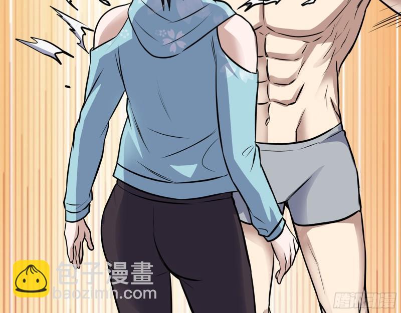 我在末世搬金磚 - 523- 全力輔助(2/2) - 2