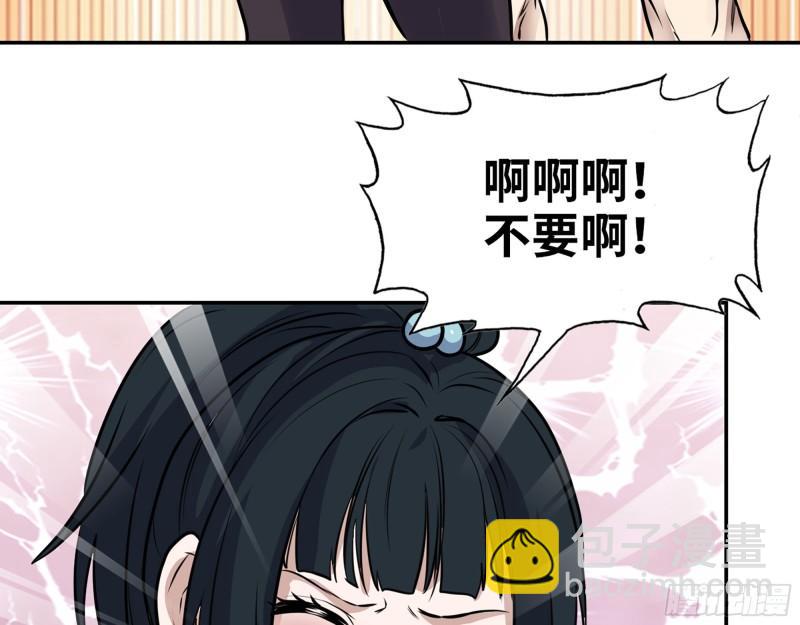 我在末世搬金磚 - 523- 全力輔助(2/2) - 3