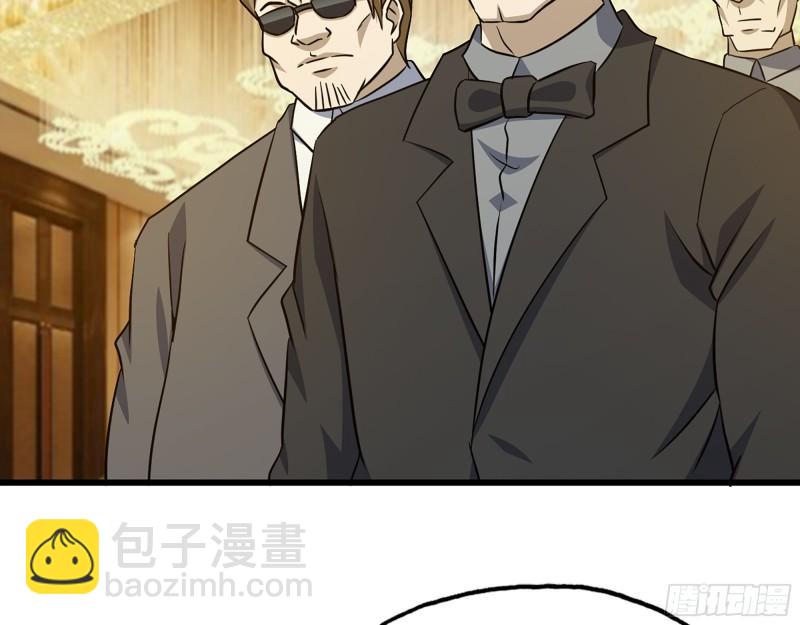 我在末世搬金磚 - 523- 全力輔助(1/2) - 6