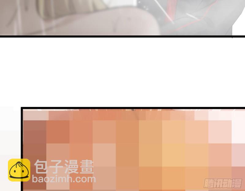 我在末世搬金磚 - 525- 你是誰？(1/2) - 1