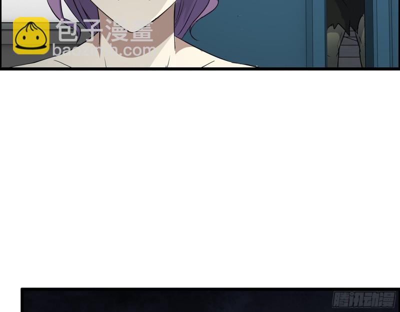 我在末世搬金磚 - 527- 屍兵(1/2) - 8