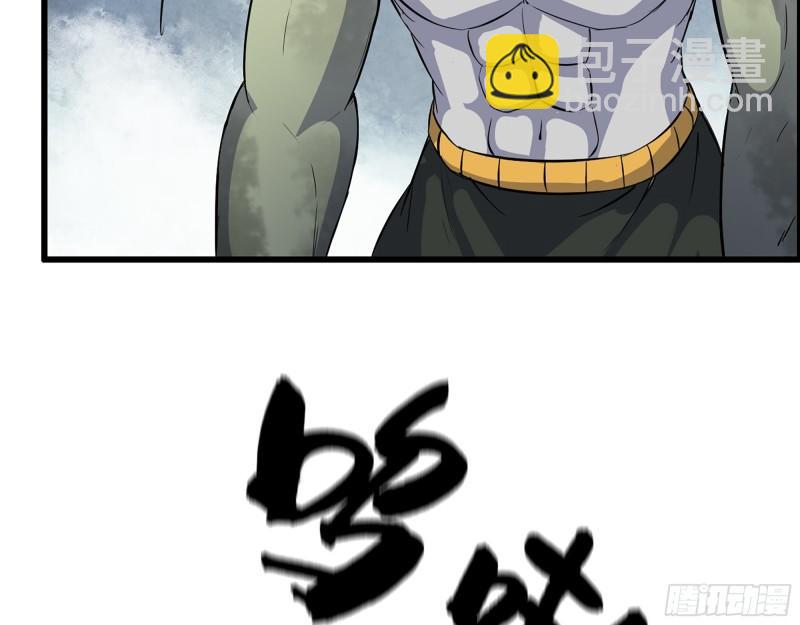 我在末世搬金磚 - 527- 屍兵(1/2) - 2